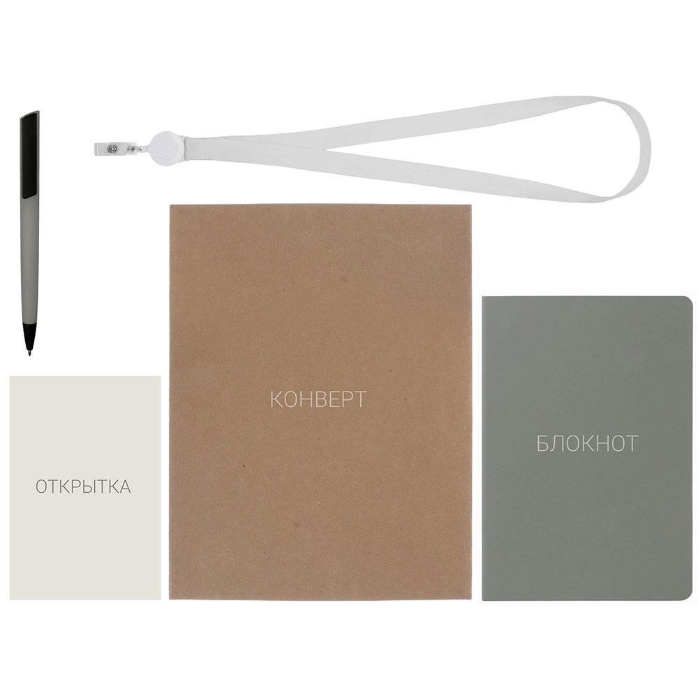 Welcome pack «Smart start» арт. 320007.17 Welcome pack «Smart start» арт. 320007.17