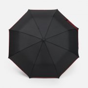 Зонт складной Edgeline, красный