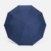 Зонт обратного сложения inLoop с ручкой-карабином, темно-синий