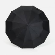 Зонт складной с УФ-защитой Ribstar, черный