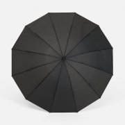 Зонт складной Skymate с УФ-защитой и ручкой-карабином, черный