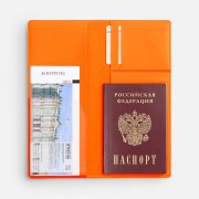 Дорожный органайзер Dorset, оранжевый арт. 12649.20