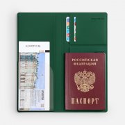 Дорожный органайзер Dorset, зеленый арт. 12649.90