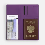 Дорожный органайзер Dorset, фиолетовый арт. 12649.70
