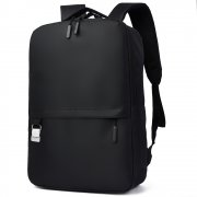 Рюкзак-сет TRAVEL TO GO, Чёрный/Белый арт. 4052.02.01