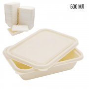 Набор контейнеров с крышкой из кукурузного крахмала,  500 мл (50шт) арт. A207