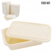 Набор контейнеров с крышкой из кукурузного крахмала, 1000 мл, 50 шт арт. A210