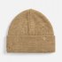 Шапка Ribelle, коричнево-бежевый меланж