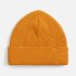Шапка Ribelle, темно-желтая (горчичная)