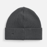 Шапка Ribelle, темно-серая