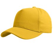 Бейсболка BREEZE 150 Жёлтый