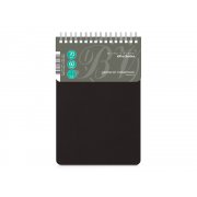 Бизнес - блокнот А5 «xPro»