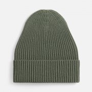 Шапка Catch Match без помпона, зеленая (полынь)
