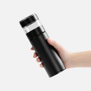 Смарт-бутылка с инфьюзером Thermory ver.2, черная арт. 18731.30