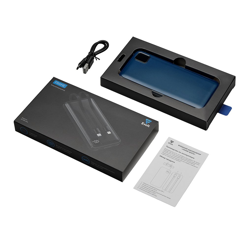 Внешний аккумулятор со встроенными кабелями «Фрэйм», 10000мач арт. 590170.72 Внешний аккумулятор со встроенными кабелями «Фрэйм», 10000мач арт. 590170.72