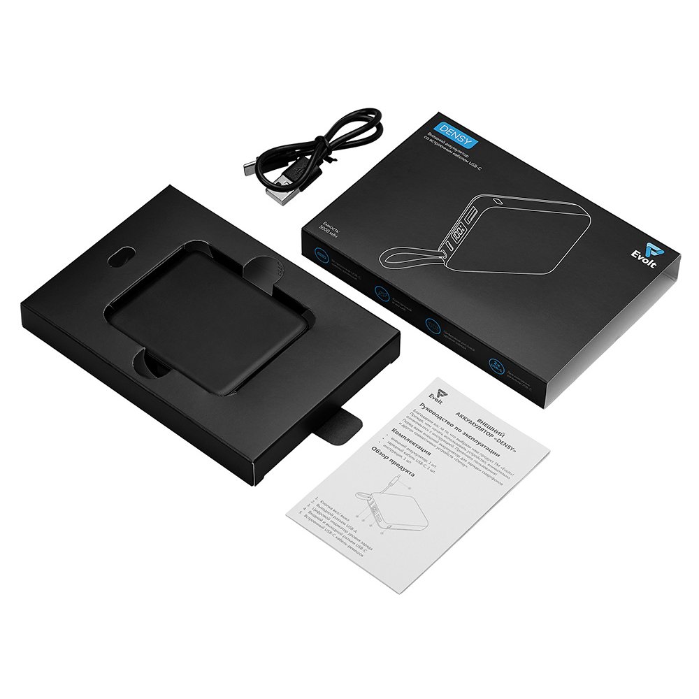 Внешний аккумулятор со встроенным кабелем USB-C «Дэнси», 5000 мАч арт. 590160.07 Внешний аккумулятор со встроенным кабелем USB-C «Дэнси», 5000 мАч арт. 590160.07