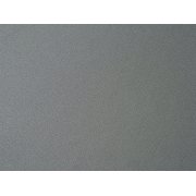 Спортивное полотенце «Спутник» в чехле