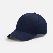 Бейсболка Denimate, темно-синяя