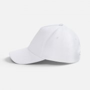 Бейсболка Yonkers, белая