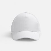 Бейсболка Yonkers, белая