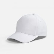 Бейсболка Yonkers, белая