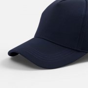 Бейсболка Yonkers, темно-синяя