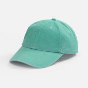 Бейсболка Berwi, зеленая арт. 17837.90