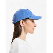 Бейсболка Berwi, синяя арт. 17837.44