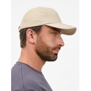 Бейсболка Berwi, бежевая арт. 17837.10