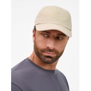 Бейсболка Berwi, бежевая арт. 17837.10