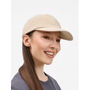 Бейсболка Berwi, бежевая арт. 17837.10