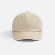 Бейсболка Berwi, бежевая арт. 17837.10