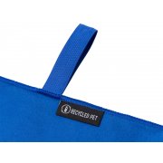 Спортивное полотенце «Галпи»