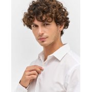 Рубашка мужская Bailey, белая арт. 04770102