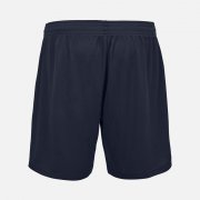 Шорты унисекс Thunder, темно-синие