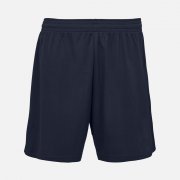 Шорты унисекс Thunder, темно-синие