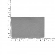 Лейбл Listra Latte, XL, серый