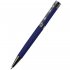Ручка металлическая Senator, темно-синяя
