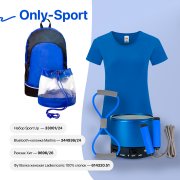 Набор подарочный ONLY-SPORT: футболка, набор SPORT UP, портативная bluetooth-колонка, рюкзак, синий синий