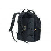 Рюкзак «МЕГАПОЛИС» с отделением для ноутбука 15.6"