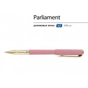 Ручка пластиковая шариковая «Parliament» арт. 20-0472.06