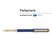 Ручка пластиковая шариковая «Parliament» арт. 20-0472.05