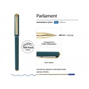 Ручка пластиковая шариковая «Parliament» арт. 20-0472.04