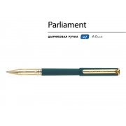 Ручка пластиковая шариковая «Parliament» арт. 20-0472.04