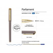 Ручка пластиковая шариковая «Parliament» арт. 20-0472.02