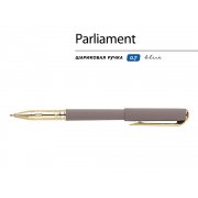 Ручка пластиковая шариковая «Parliament» арт. 20-0472.02