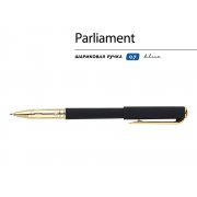 Ручка пластиковая шариковая «Parliament» арт. 20-0472.01