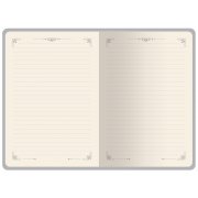 Ежедневник недатированный А5 «Royal» арт. 3-824.03