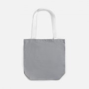 Шопер-конструктор Taga с белыми элементами