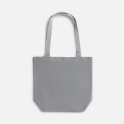 Шопер-конструктор Taga с серыми элементами